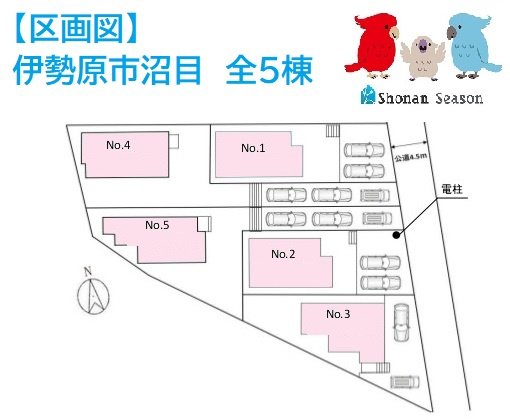 ＼全5棟の分譲住宅／　カースペースには並列2台駐車可能です！