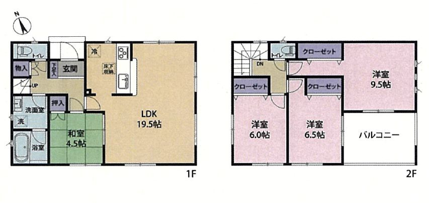 間取り：334000236243