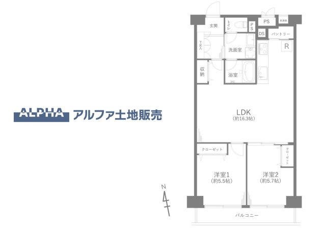 間取り：313004737422