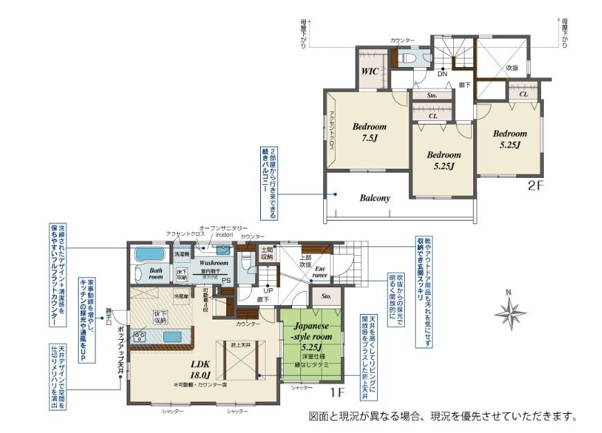 間取り：308000182152