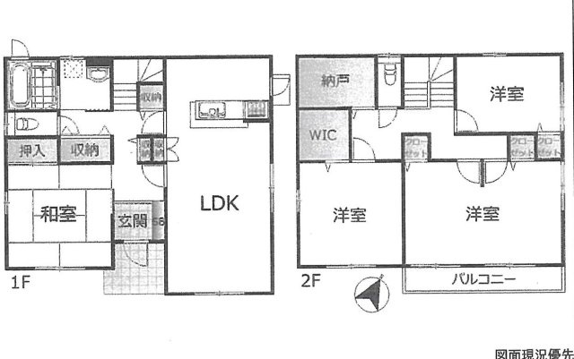 間取り：334000211356