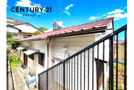 横浜市神奈川区大口通の中古戸建ての外観