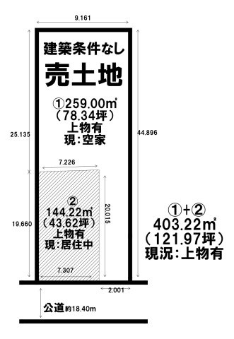区画図：311002384995