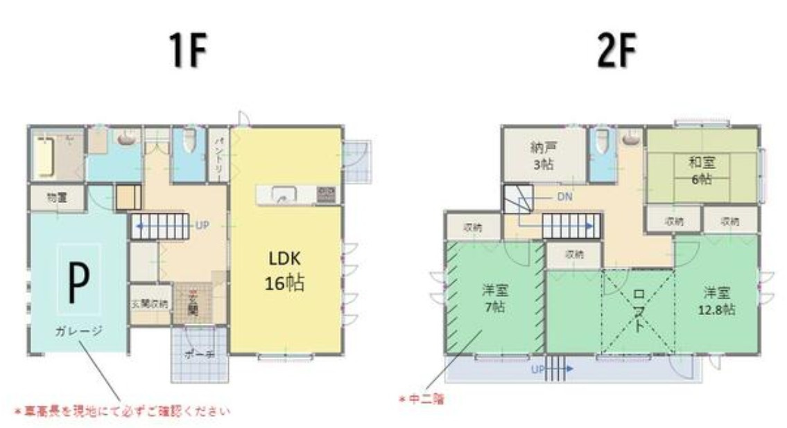間取り：310000079468