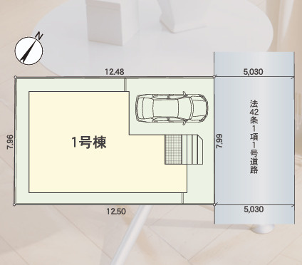 区画図