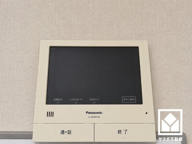 不審者を確認できる安心感、TVモニター付インターホンで安全な住環境