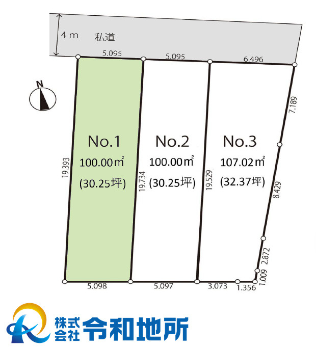 区画図：314002714207