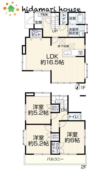 間取り：311001994331