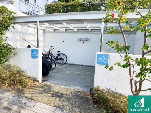 共用部（駐輪場）