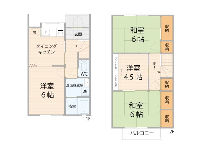 間取り：311002252276