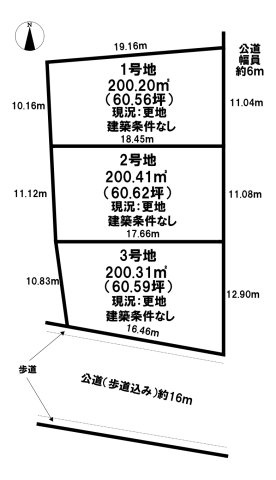 区画図：329000122016