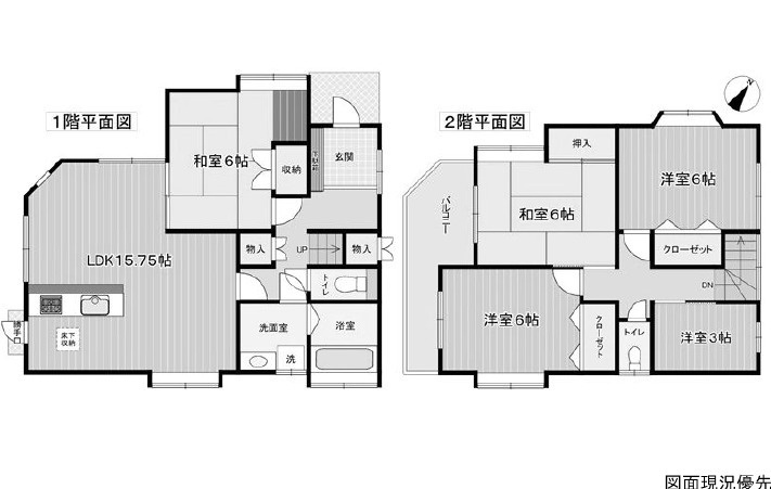 間取り：334000248328