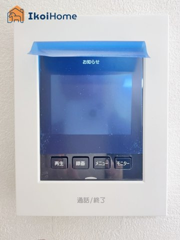 【ホームページに現地動画掲載中】●年中無休：当日予約可●カラーモニターインターホン。来客時も安心