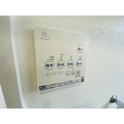 浴室乾燥機付きでお洗濯も快適！
