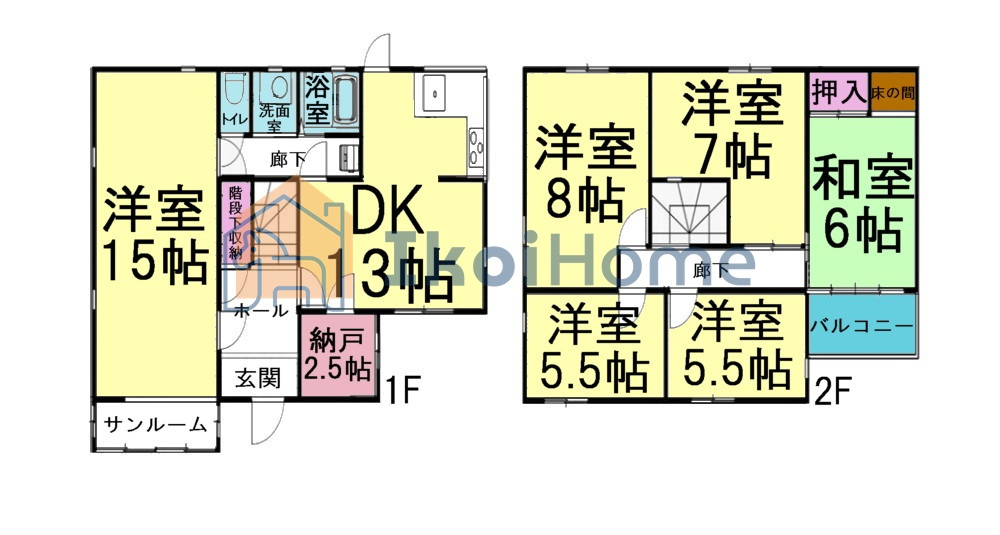 間取り：328000578730