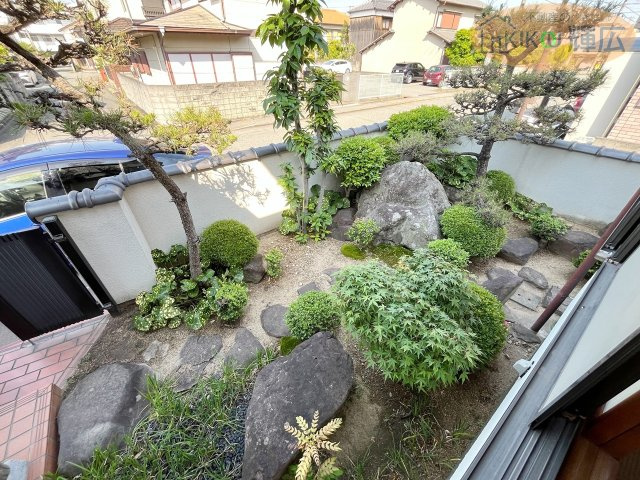 庭