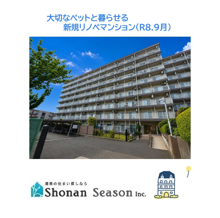外観：314002837192