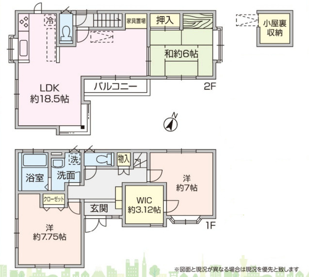 間取り：314002732228