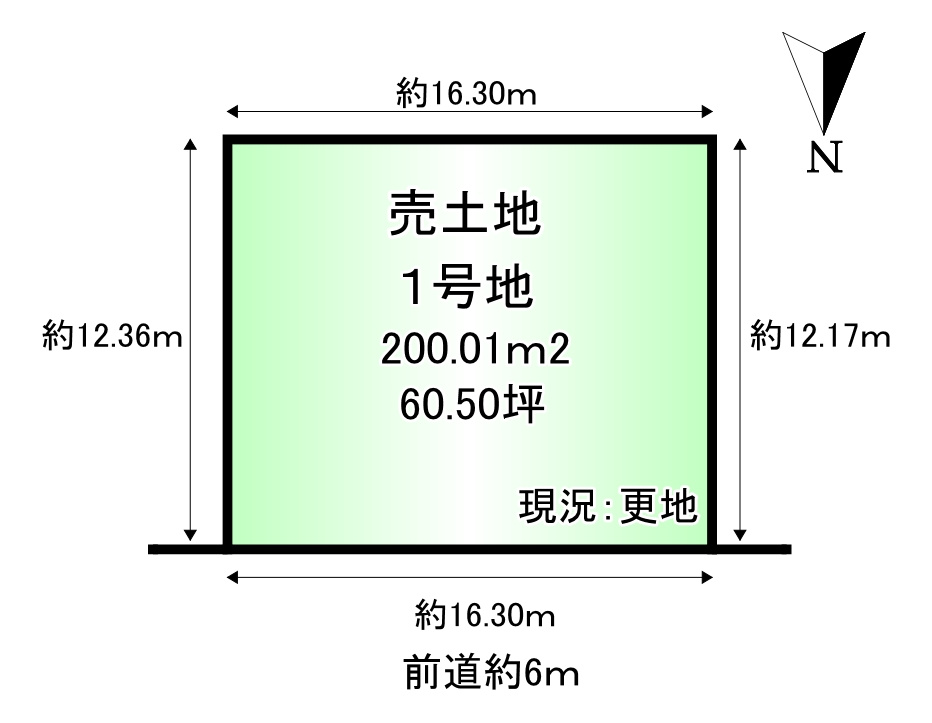 区画図：329000143514
