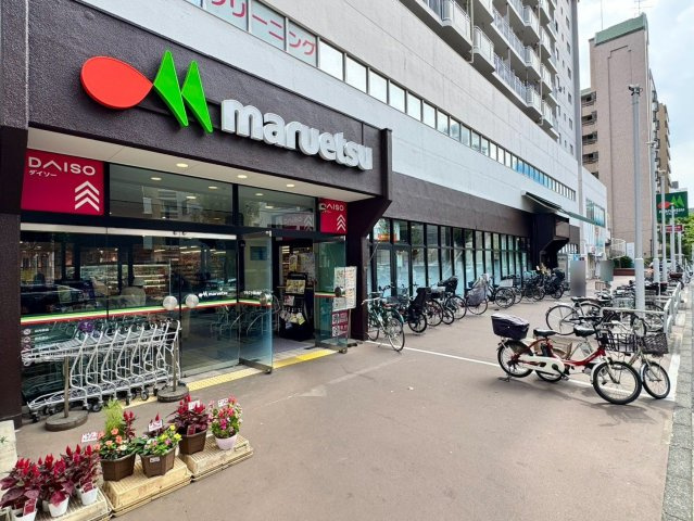 マルエツ錦糸町店　約251ｍ