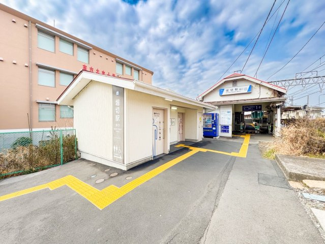堀切駅