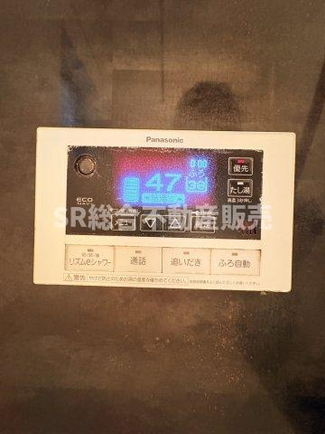 追い焚き機能付きなので、経済的に入浴できます♪　