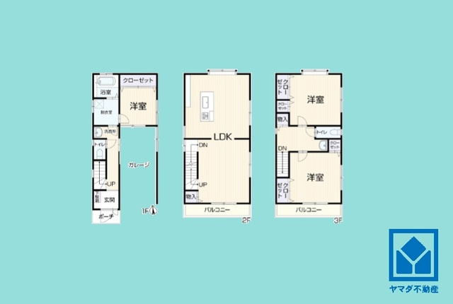 間取り：328000616426