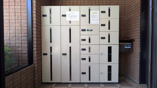 宅配ボックス完備