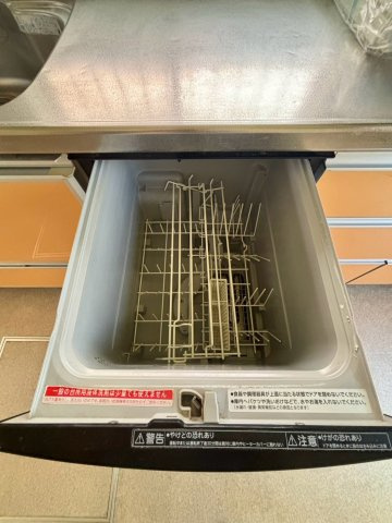 食洗器