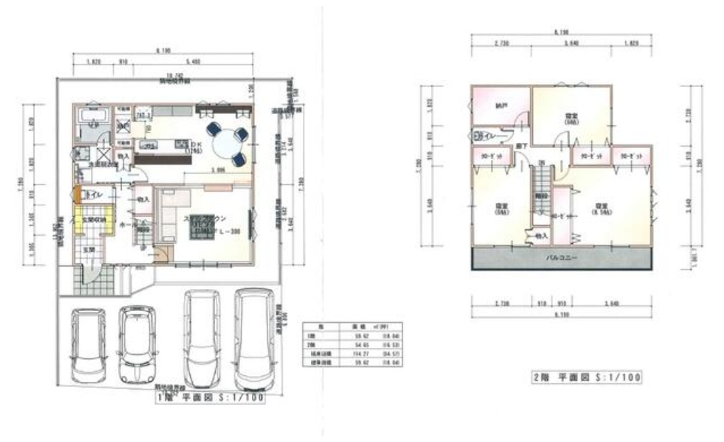 間取り：312001140549