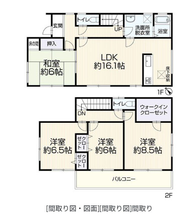間取り：340000299677