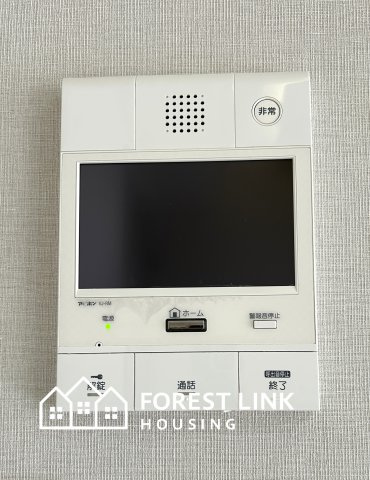 防犯面で心強いテレビモニター付きインターホンを完備。