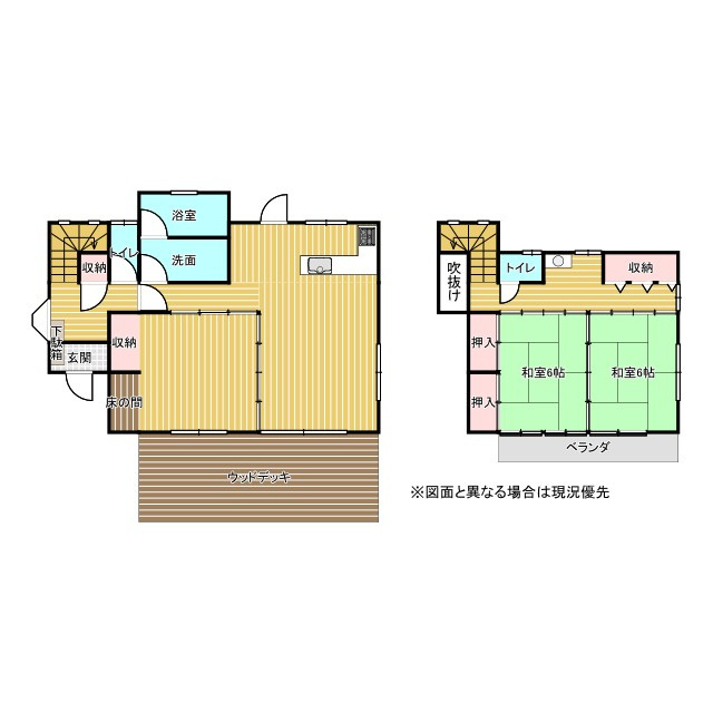 間取り：309000090985