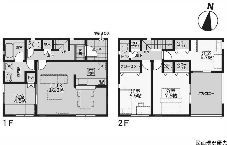 間取り：334000214024