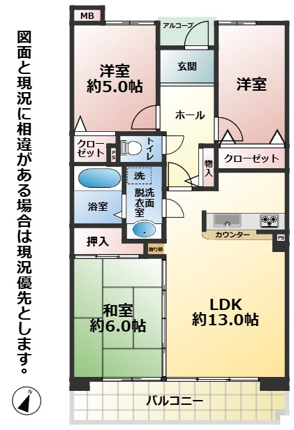 間取り：340000237737