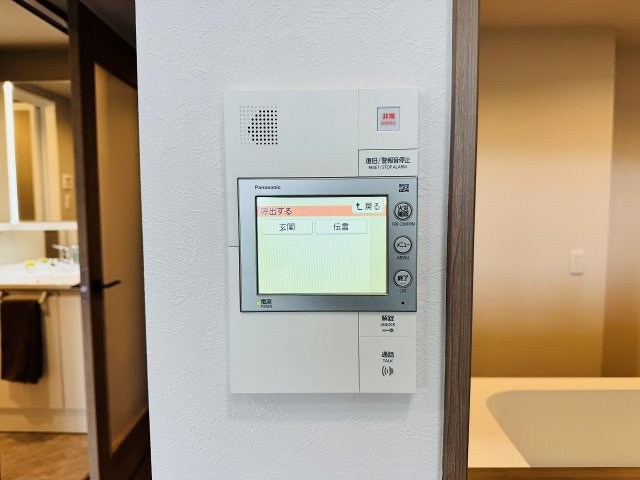 ～TVモニター付インターホン　訪問者の確認に便利です～