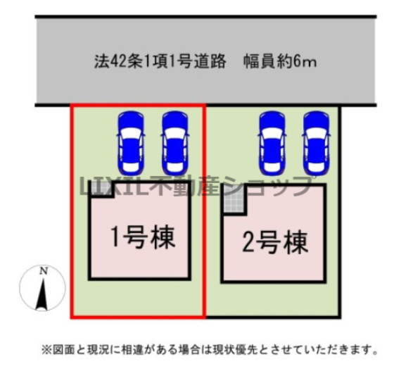 【区画図】1号棟　区画図です。　駐車場は並列2台駐車可能です！是非現地で道幅等ご確認ください！