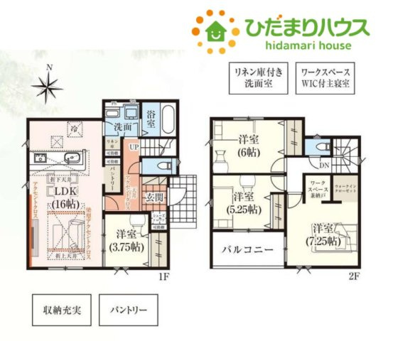 間取り：311002396536
