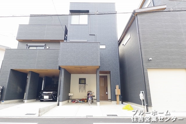 外観：327001689676