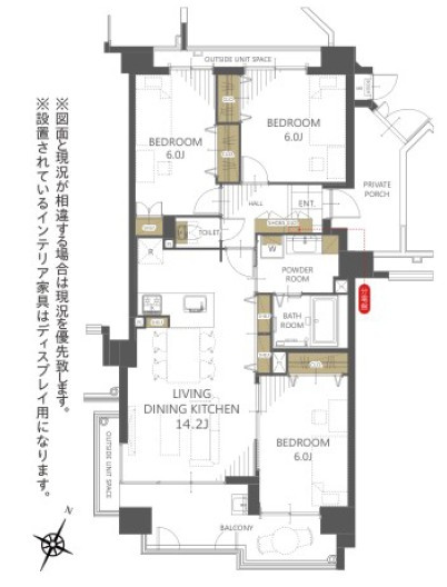 間取り：313004923074