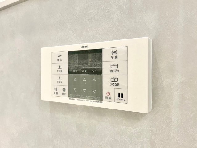 多彩な機能満載のリモコンは、毎日のお湯ライフをより楽しく便利にしてくれる機能がいっぱいです。
