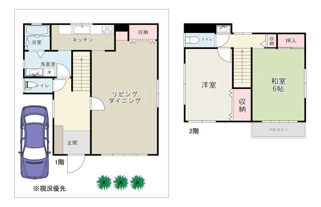 間取り：313004750046