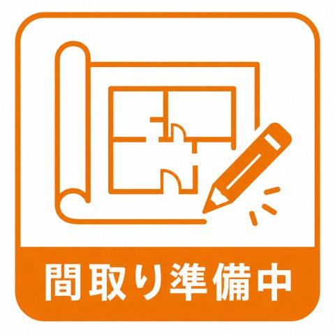 間取り：311002384765