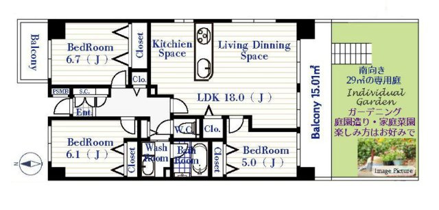 間取り：311002321834