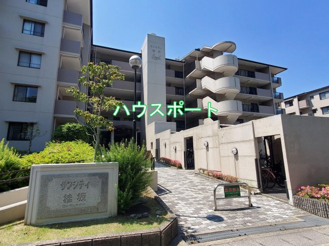 外観：326000241082