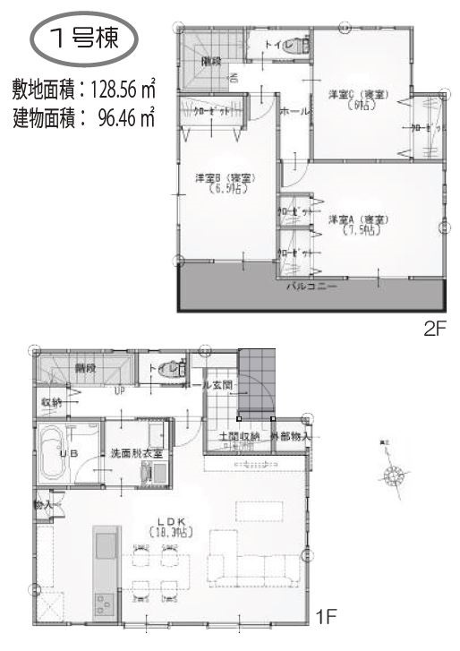 間取り：311002384743