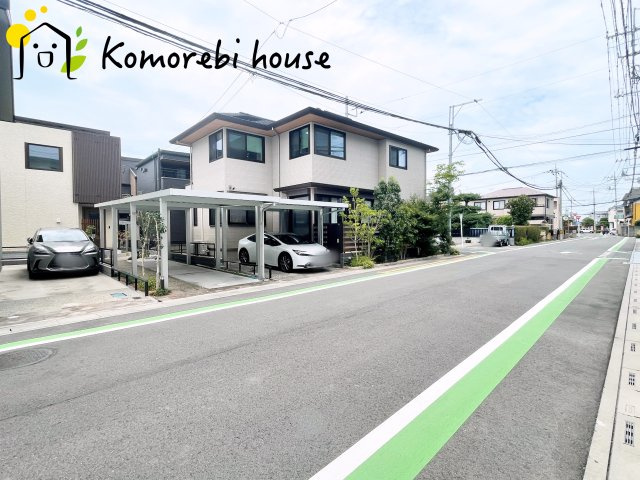 前面道路含む現地写真です