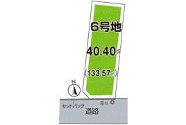 柏原市田辺 第2期 売土地の間取り