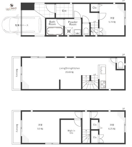 間取り：313004669241