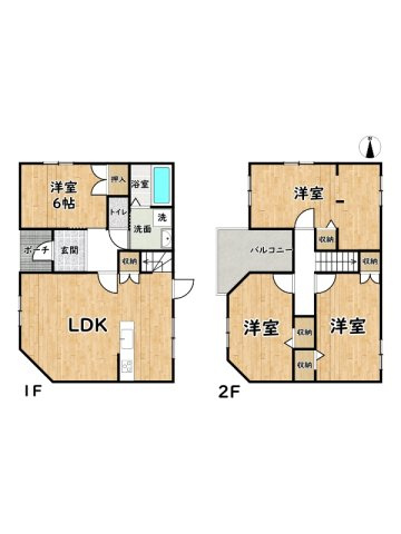 間取り：328000655244